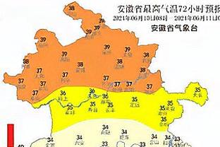 媒体人谈准入期限放宽10天：足协伤害的是自身的权威